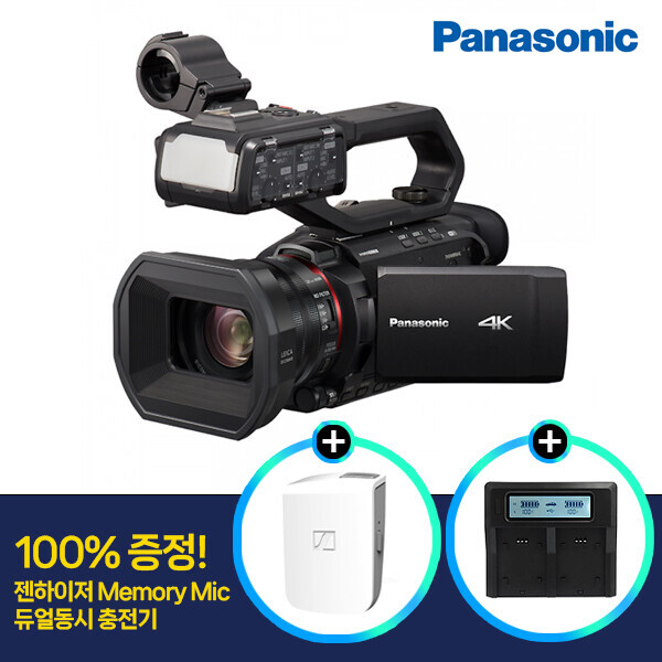 파나소닉 정품 AG-CX10 4K 캠코더 (+듀얼충전기+액션 라이트+메모리MIC 포함)