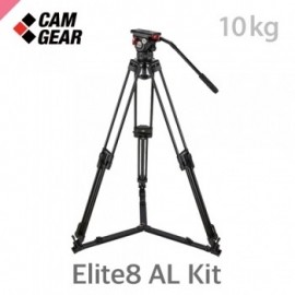 캠기어 Elite8 AL Kit /알루미늄그라운드3단키트/최대하중10kg/볼지름75mm