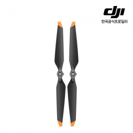 DJI 디제이아이 Inspire 3 접이식 퀵 릴리즈 프로펠러 1쌍 [국내정품판매처]
